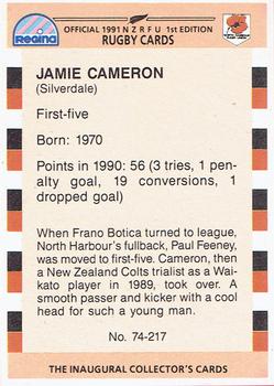 1991 Regina NZRFU 1st Edition #74 Jamie Cameron Back